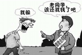 赤峰遇到恶意拖欠？专业追讨公司帮您解决烦恼